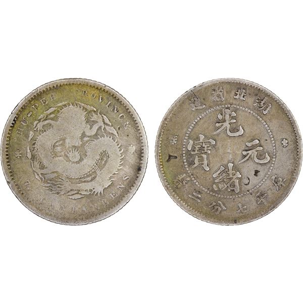 HUPEH: Kuang Hsu, 1875-1908, AR 10 cents, ND (1895-1907), Fine