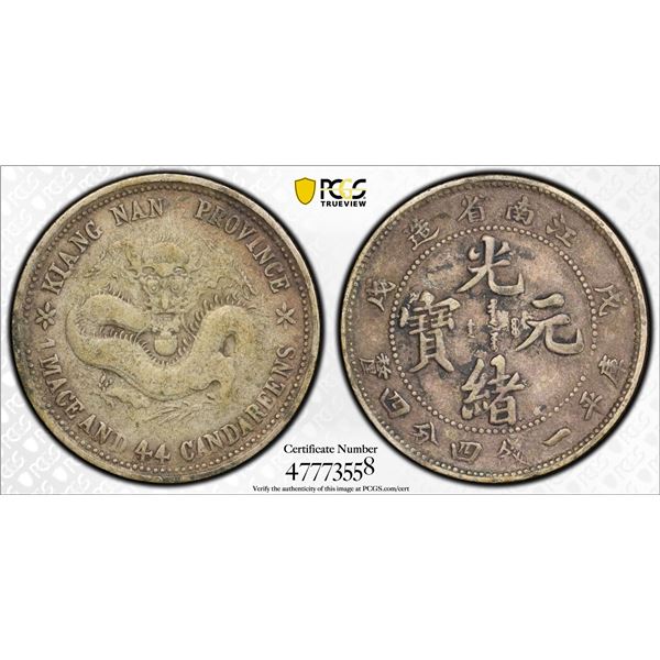 KIANGNAN: Kuang Hsu, 1875-1908, AR 20 cents, CD1898, PCGS VF35