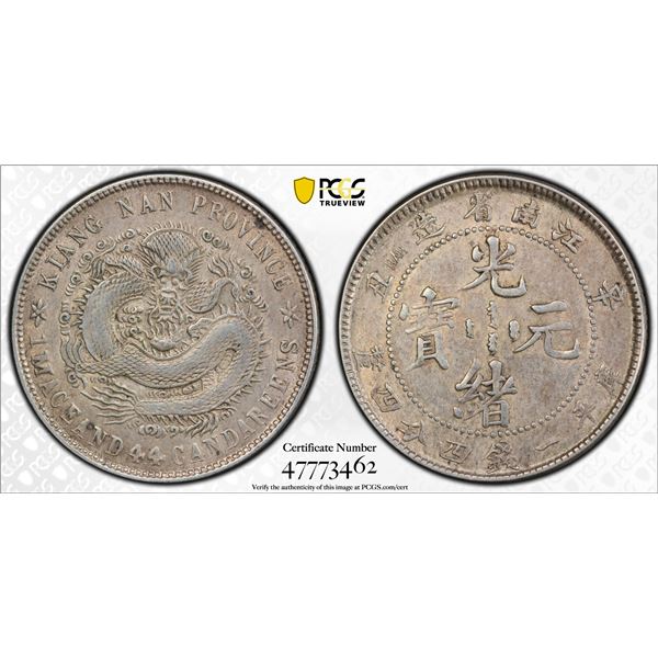 KIANGNAN: Kuang Hsu, 1875-1901, AR 20 cents, CD1901, PCGS AU53
