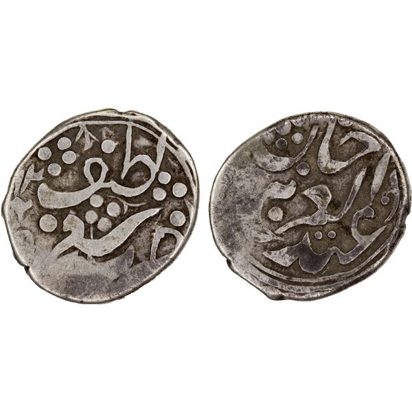 SINKIANG: Yakub Beg, 1864-1877, AR tanga (mace, 1/2 miscal) (1.42g), Kashgar, AH1229? (error), Fine