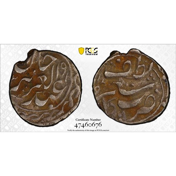 SINKIANG: Ya'qub Beg, 1864-1877, AR 1/2 miscal, Kashghar, AH1292, PCGS VF35