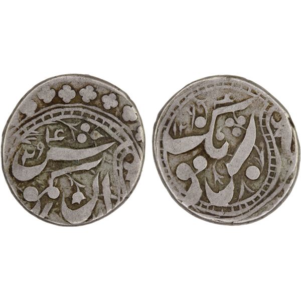 SINKIANG: Kuang Hsu, 1875-1908, AR 1/2 miscal (5 fen or fung) (1.41g), AH1294//1294, Fine