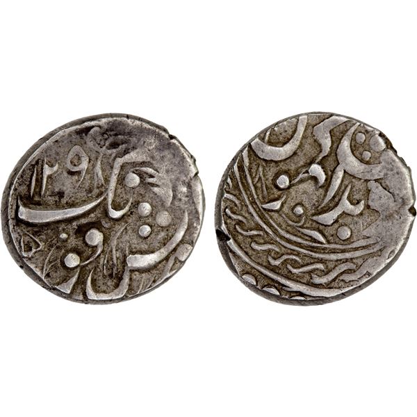 SINKIANG: Kuang Hsu, 1875-1908, AR 1/2 miscal (5 fen or fung) (1.69g), AH1295, VF