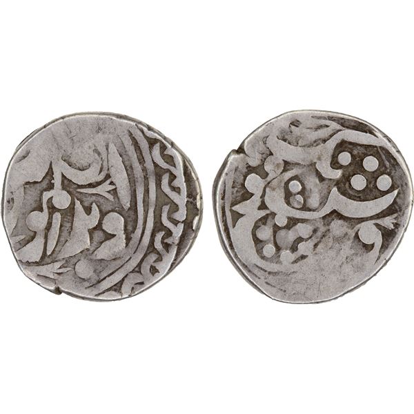 SINKIANG: Kuang Hsu, 1875-1908, AR 1/2 miscal (5 fen or fung) (1.35g), DM (1878-9), VG-F