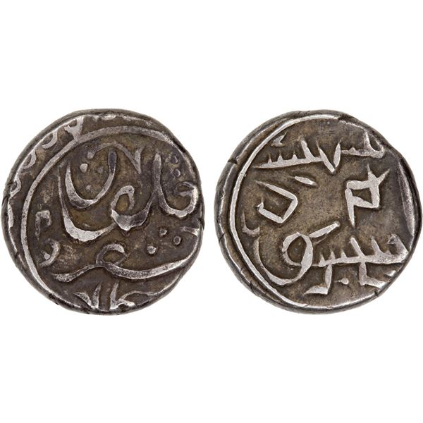 SINKIANG: Kuang Hsu, 1875-1908, AR 1/2 miscal (5 fen or fung) (1.7g), Kashgar, ND, F-VF