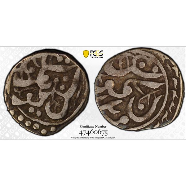 SINKIANG: Kuang Hsu, 1875-1908, AR 1/2 miscal (5 fen or fung), rare Qilghan type, ND, PCGS VF30