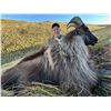 Image 3 : 4 days/3 nights Himalayan Bull Tahr for 1 hunter and 1 observer