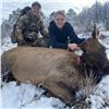 Image 1 : DO Utah Cow Elk Hunt winner to receive a Rifle