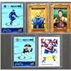 Image 1 : Auston Matthews, Nikita Kucherov, Matthew Tkachuk, David Pastrnak, Nathan Mckinnon