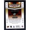 Image 2 : Jason Robertson 2023-'24 UpperDeck Synergy Star of the Show #SOS-14