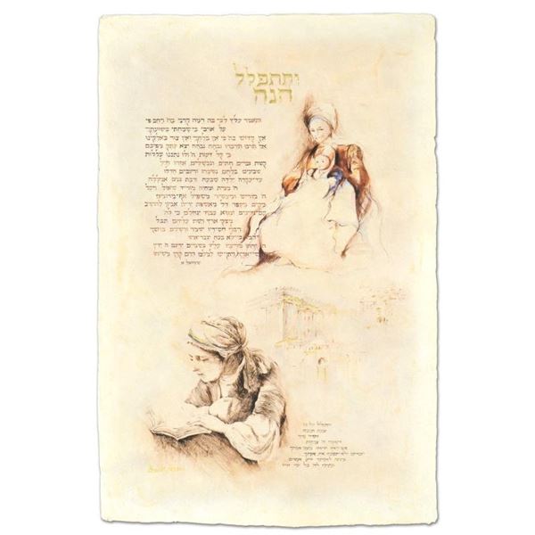 Chanah's Prayer by Horen, Brachi