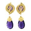 Image 2 : 18K Yellow Gold Large Amethyst & Diamond Drop Dangle Enhancer Day Night Earrings
