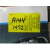 Image 2 : TOWING MIRROR