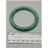 Image 2 : Jade Bangle