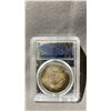 Image 2 : CASE OF REPUBLIC OF CHINA DRAGON TOKEN