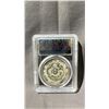 Image 2 : CASE OF LATE CHING COURT DRAGON TOKEN