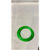 Image 1 : A MOTTLED ICY JADEITE BANGLE