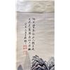 Image 3 : INK AND COLOUR ON PAPER HANGING SCROLL PAINTING