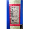 Image 2 : INK AND COLOUR ON PAPER HANGING SCROLL