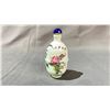 Image 2 : FAMILLE ROSE ROOSTER SNUFF BOTTLE