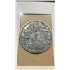 Image 3 : FRAMED IMPERIAL DRAGON COIN SET
