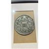 Image 4 : FRAMED IMPERIAL DRAGON COIN SET