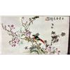 Image 2 : FRAMED FAMILLE ROSE "BIRD GARDEN" TILE