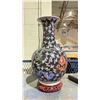 Image 1 : CHINESE DRAGON MOTIF VASE ON STAND ARTIST SIGNED