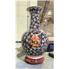 Image 2 : CHINESE DRAGON MOTIF VASE ON STAND ARTIST SIGNED