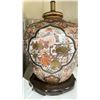 Image 4 : 2 CHINESE TABLE LAMPS