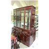 Image 4 : CHINESE ROSE WOOD DINING ROOM SUITE- LARGE TABLE, 8 CHAIRS AND 8 DOOR, 4 DRAWER MIRROR BACK CABINET