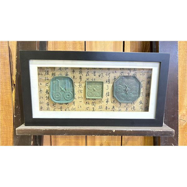 FRAMED CHINESE ARTWORK 16" X 9"
