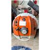 Image 2 : STIHL BR 600 GAS POWERED COMMERCIAL PORTABLE BACKPACK LEAF BLOWER