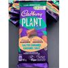 Image 2 : Cadburt Plant Bar Salted Caramel Chocolate Candy Bars (9 x 90g)