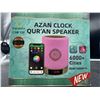 Image 1 : Azan Clock Qur'an Speaker