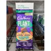 Image 1 : CASE LOT - Cadbury Salted Caramel Plant Bar made with almonds 18 x 90g