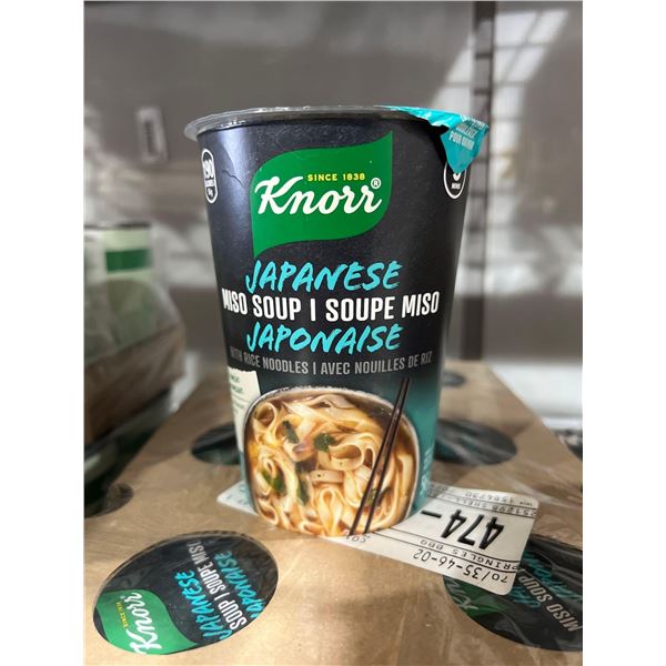 CASE LOT - Knorr Japanese Miso soup with rice noodles 8 x 56g