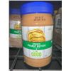 Image 1 : CASE LOT - Smooth Peanut Butter 12 x 500g