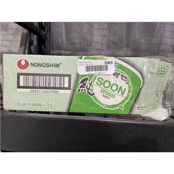 CASE LOT - Nongshim Soon Veggie noodle soup 6 x 75g