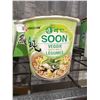 Image 3 : CASE LOT - Nongshim Soon Veggie noodle soup 6 x 75g