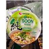 Image 4 : CASE LOT - Nongshim Soon Veggie noodle soup 6 x 75g