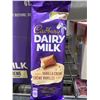Image 2 : CASE LOT - Cadbury Dairy Milk Smooth Vanilla Creme Milk chocolate with Vanilla Creme 21 x 95g
