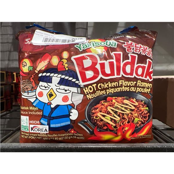 CASE LOT - Yakisoba Buldak Hot Chicken Flavour Ramen 10 packs x 130g