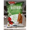 Image 2 : CASE LOT - Rice Works Salsa Fresca flavour gourmet rice snacks 12 x 155g