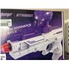 Image 3 : Marvtown ST650A water bullet gun