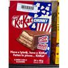 Image 1 : Nestle KitKat chunky with popcorn 24x48g