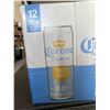 Image 3 : Corona Sunbrew 0% alcohol beer 12 x 355ml
