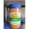Image 1 : The For Good Foundation smooth peanut butter 12 x 500g