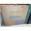Image 2 : Moen White Electronic Bidet Commercial Standard