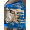Image 1 : Kirkland Signature Dog Kibble 15.87kg